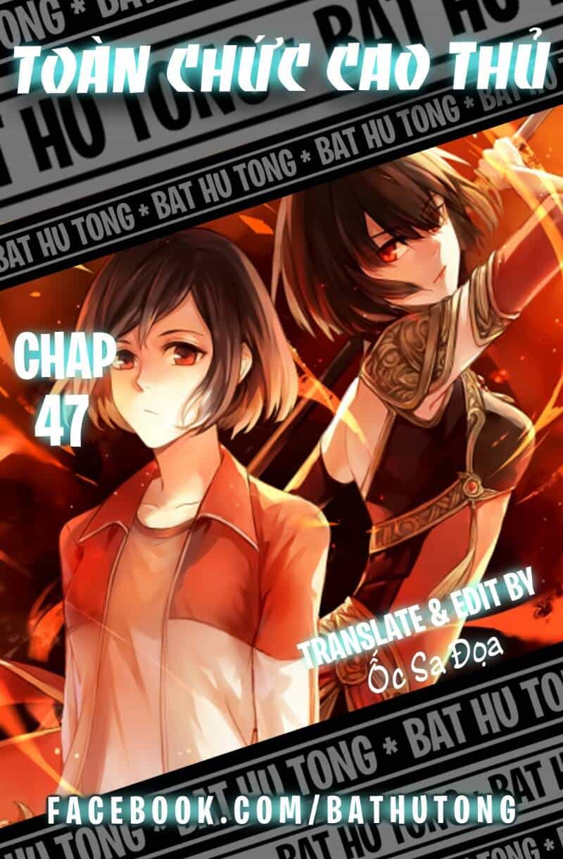 Toàn Chức Cao Thủ 2 - Chương 47 - ảnh 2