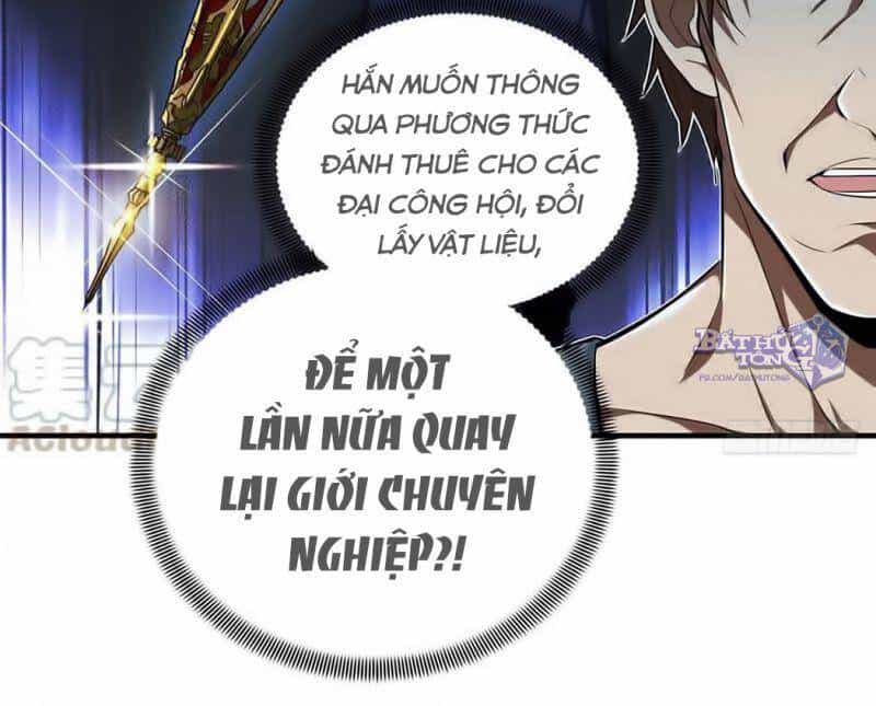 Toàn Chức Cao Thủ 2 - Chương 51 - ảnh 9