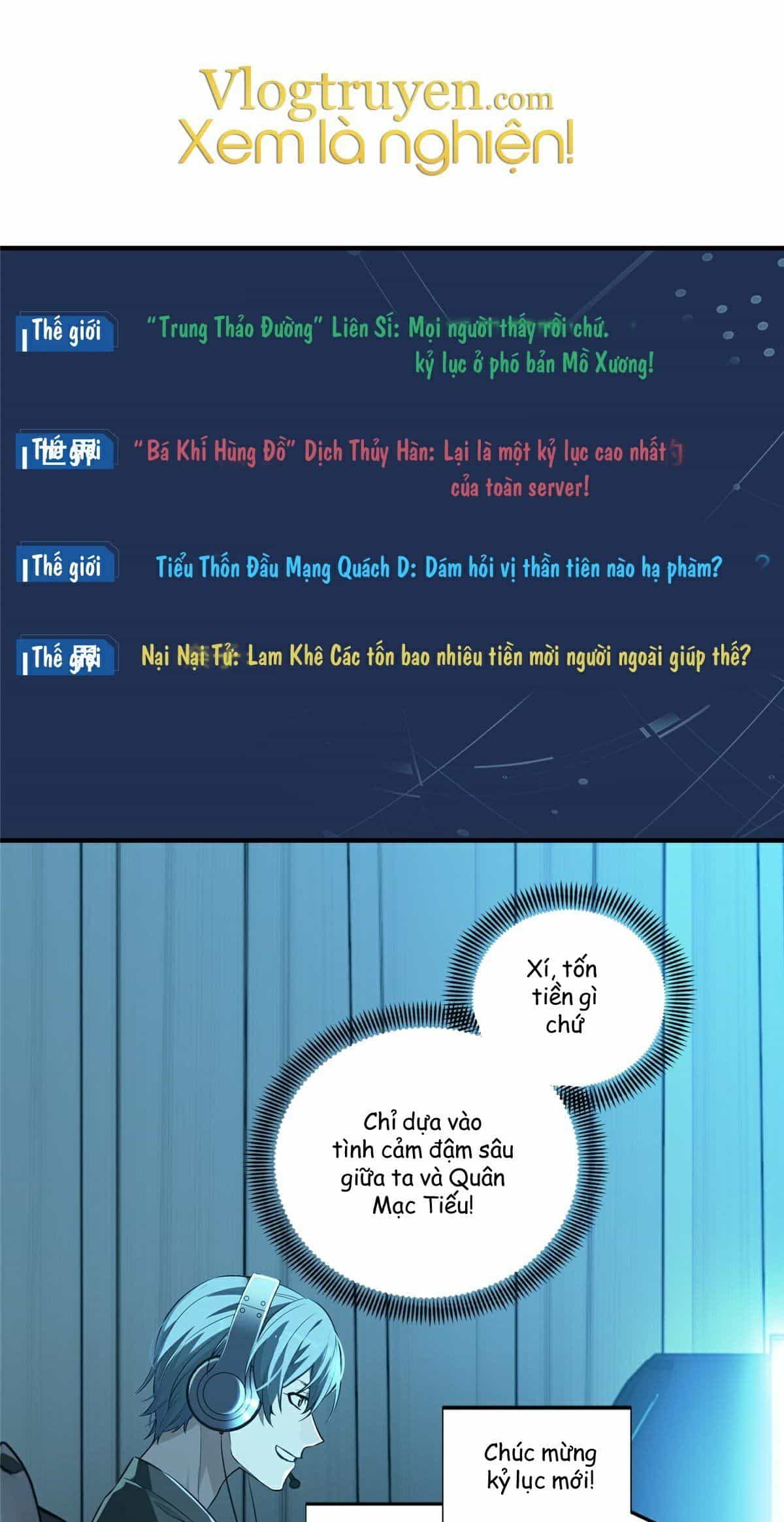 Toàn Chức Cao Thủ 2 - Chương 53 - ảnh 2