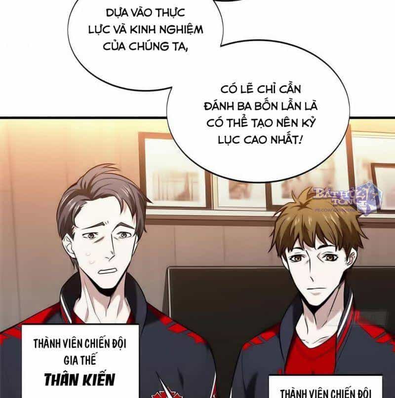 Toàn Chức Cao Thủ 2 - Chương 53.1 - ảnh 16