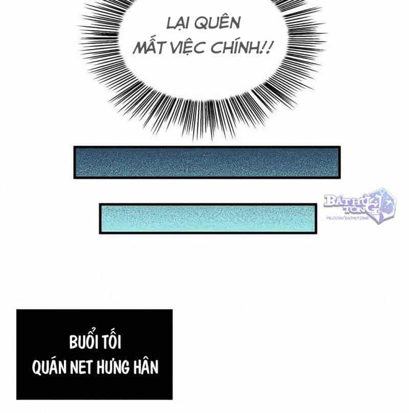 Toàn Chức Cao Thủ 2 - Chương 53.1 - ảnh 22