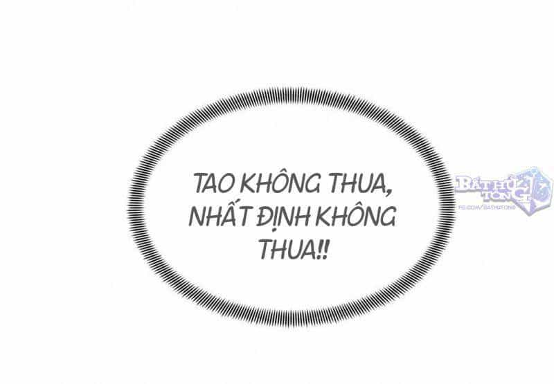 Toàn Chức Cao Thủ 2 - Chương 54.1 - ảnh 35