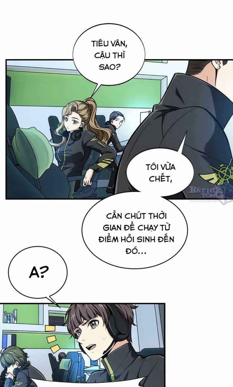 Toàn Chức Cao Thủ 2 - Chương 63 - ảnh 18