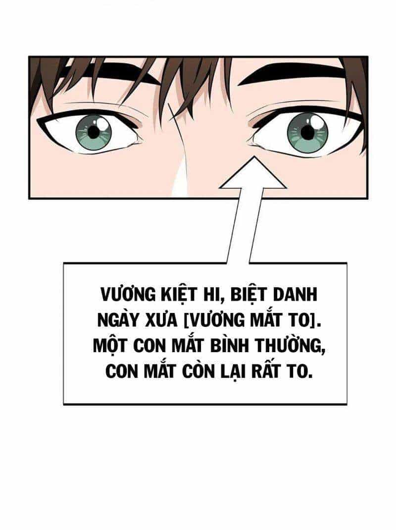 Toàn Chức Cao Thủ 2 - Chương 69 - ảnh 50
