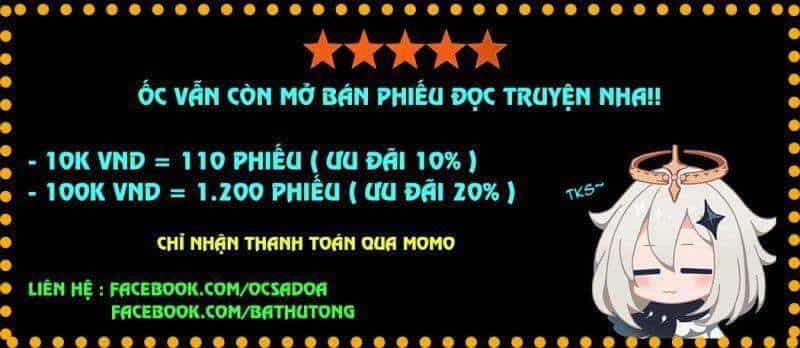 Toàn Chức Cao Thủ 2 - Chương 71 - ảnh 1