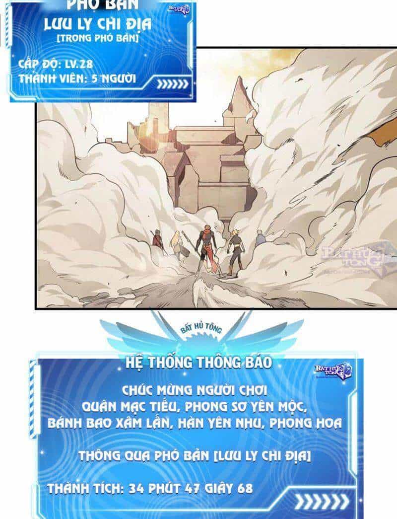Toàn Chức Cao Thủ 2 - Chương 73 - ảnh 36