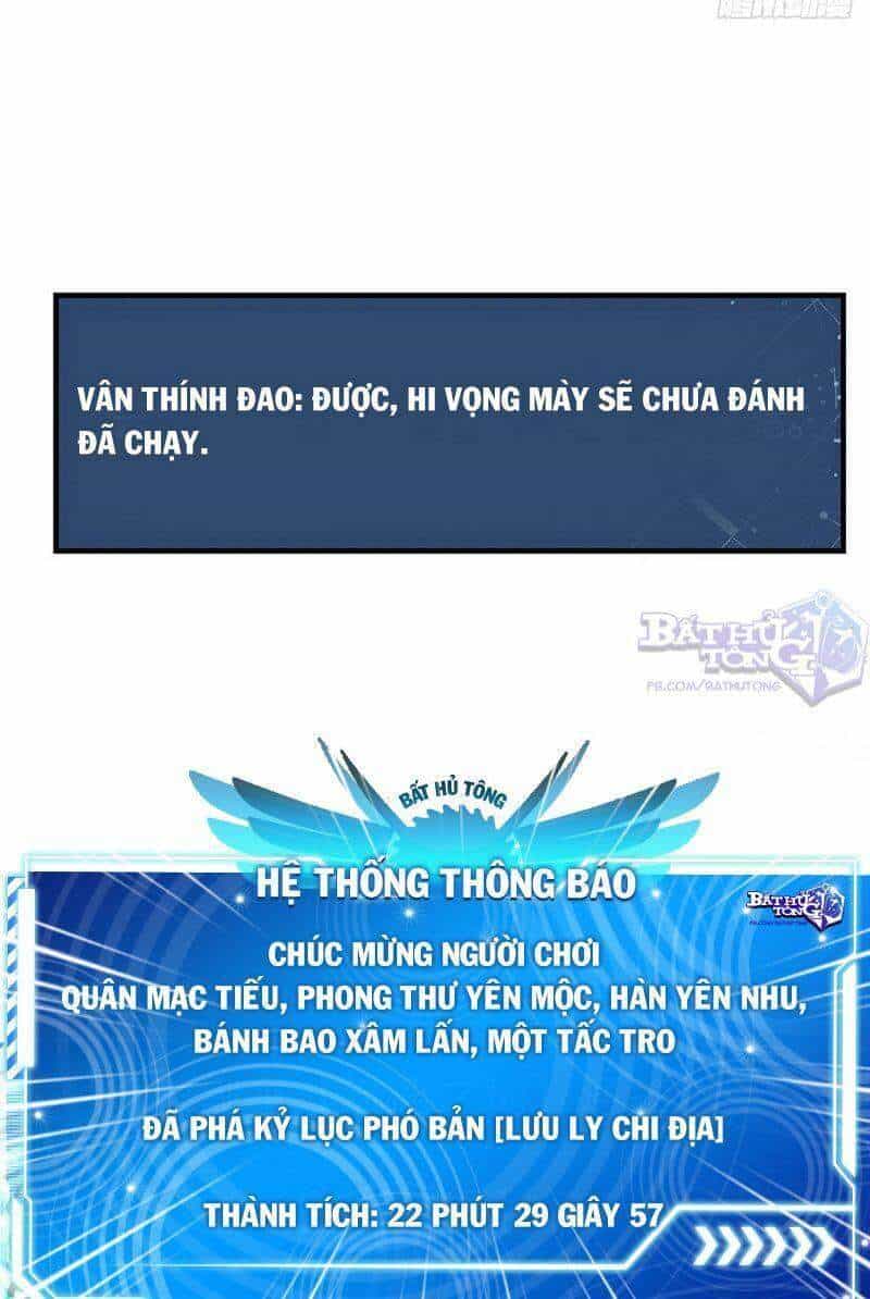 Toàn Chức Cao Thủ 2 - Chương 83 - ảnh 8