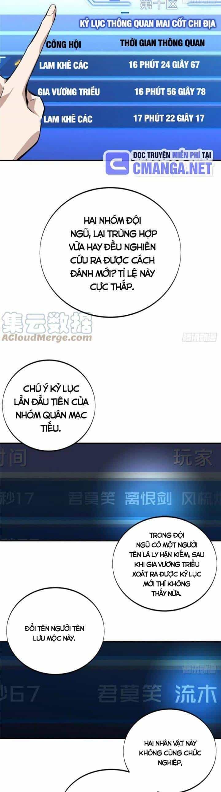 Toàn Chức Cao Thủ 2 - Chương 84 - ảnh 13
