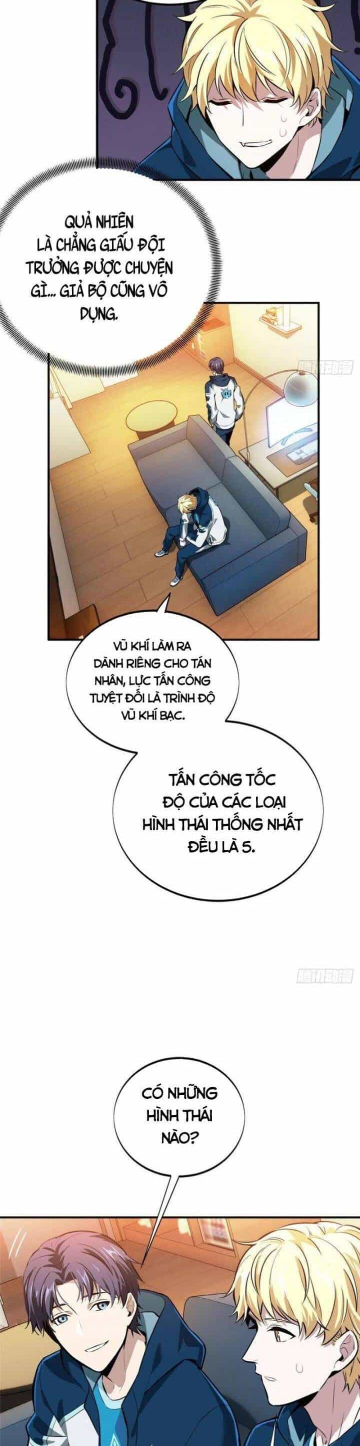 Toàn Chức Cao Thủ 2 - Chương 84 - ảnh 22