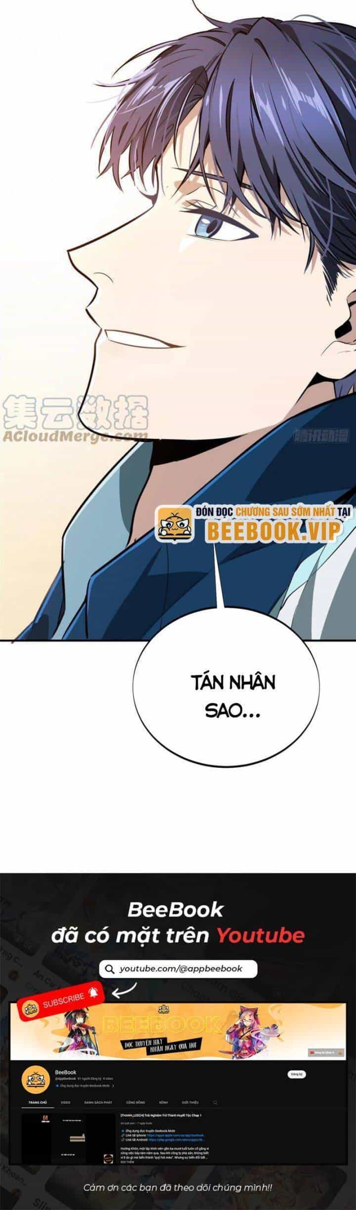 Toàn Chức Cao Thủ 2 - Chương 84 - ảnh 24