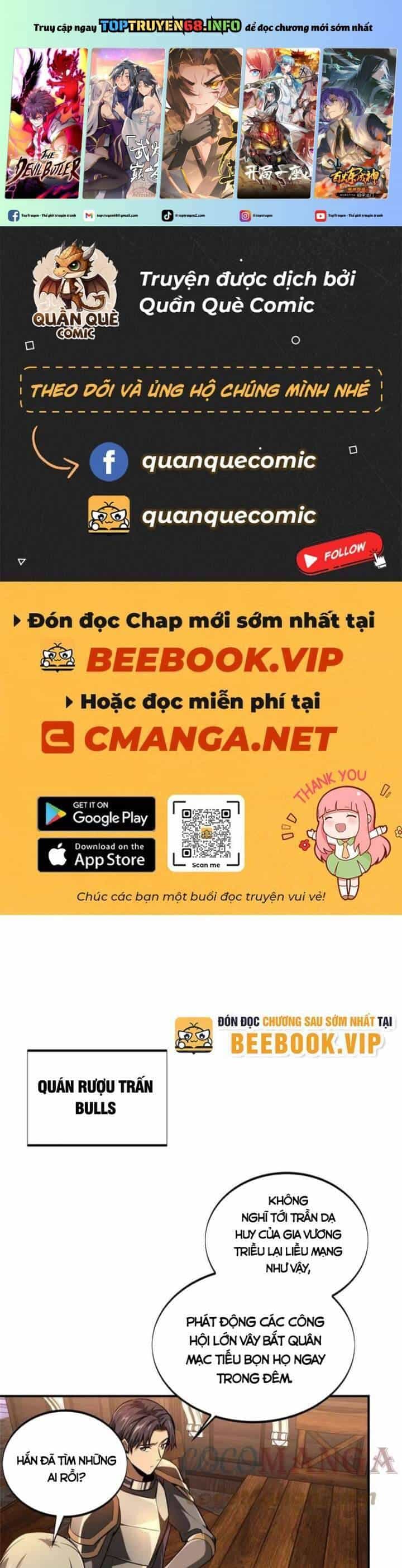 Toàn Chức Cao Thủ 2 - Chương 88 - ảnh 2