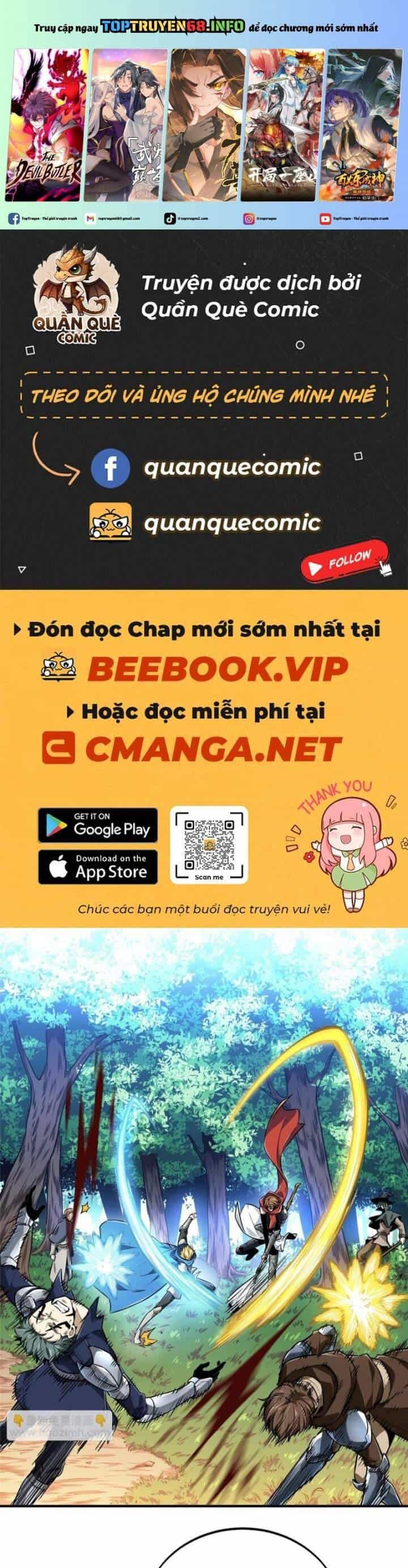 Toàn Chức Cao Thủ 2 - Chương 90 - ảnh 2