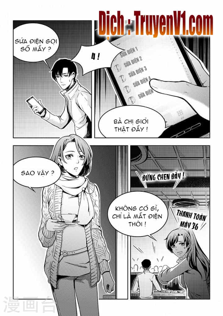 Toàn Chức Cao Thủ - Chương 108 - ảnh 3