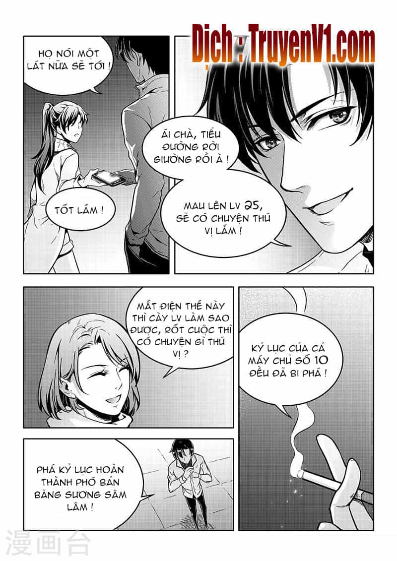 Toàn Chức Cao Thủ - Chương 108 - ảnh 4