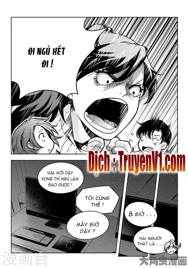Toàn Chức Cao Thủ - Chương 108 - ảnh 6