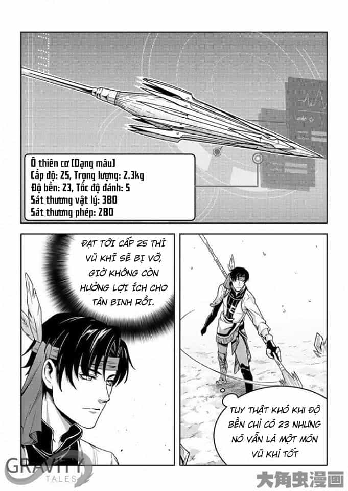 Toàn Chức Cao Thủ - Chương 115 - ảnh 3