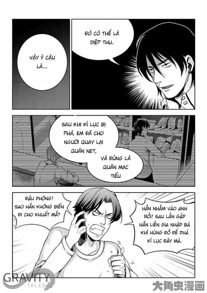 Toàn Chức Cao Thủ - Chương 123 - ảnh 6