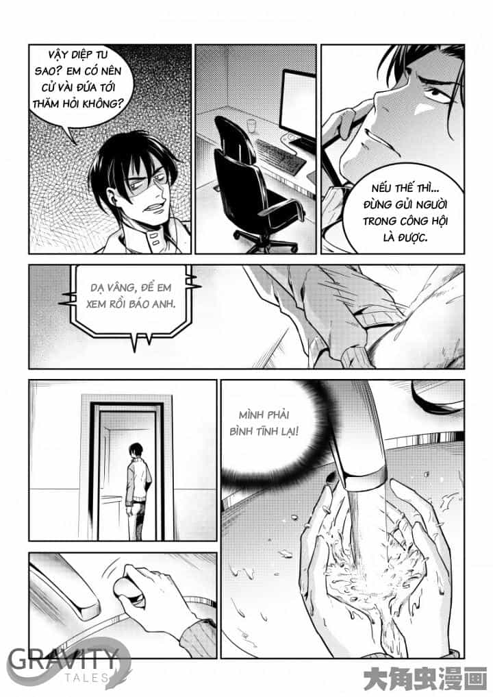 Toàn Chức Cao Thủ - Chương 137 - ảnh 4