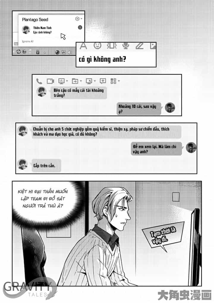 Toàn Chức Cao Thủ - Chương 145 - ảnh 9