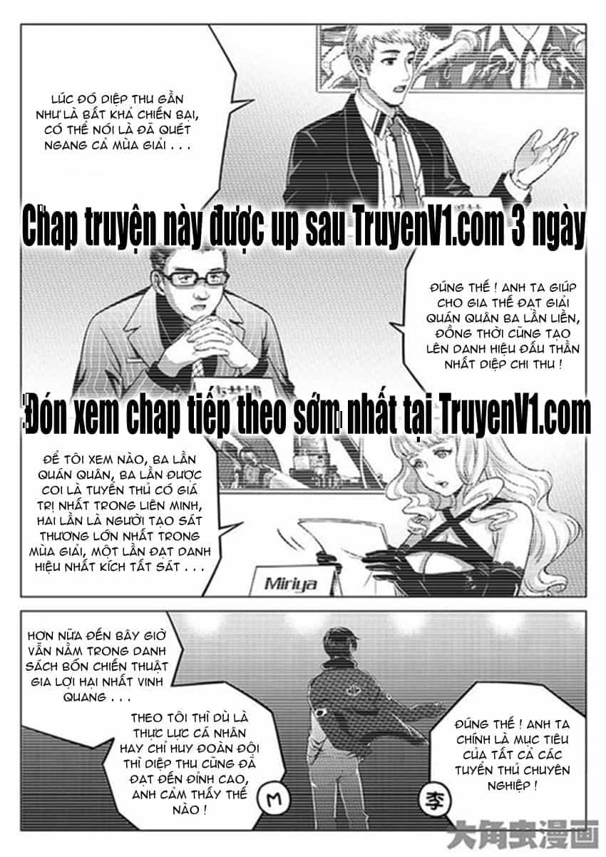 Toàn Chức Cao Thủ - Chương 26 - ảnh 8