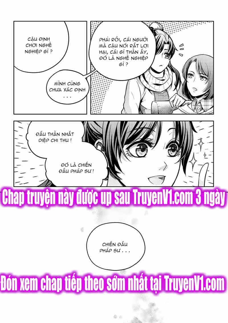 Toàn Chức Cao Thủ - Chương 56 - ảnh 8