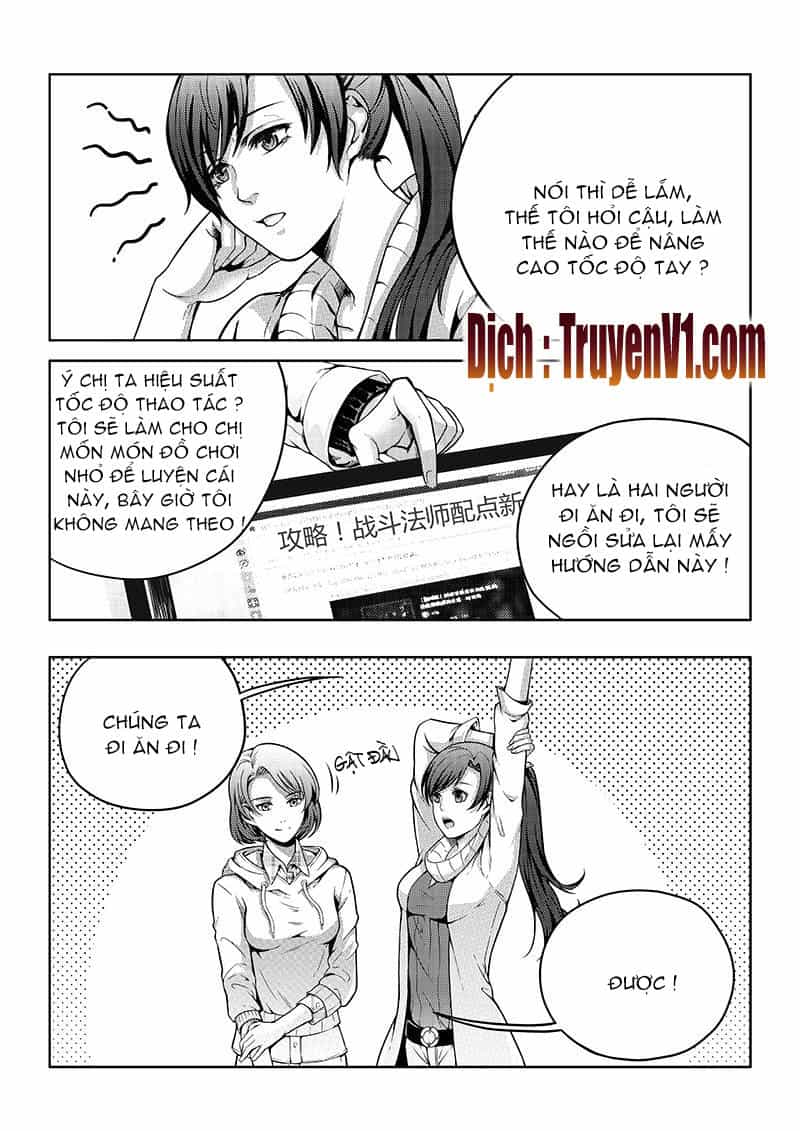 Toàn Chức Cao Thủ - Chương 57 - ảnh 6