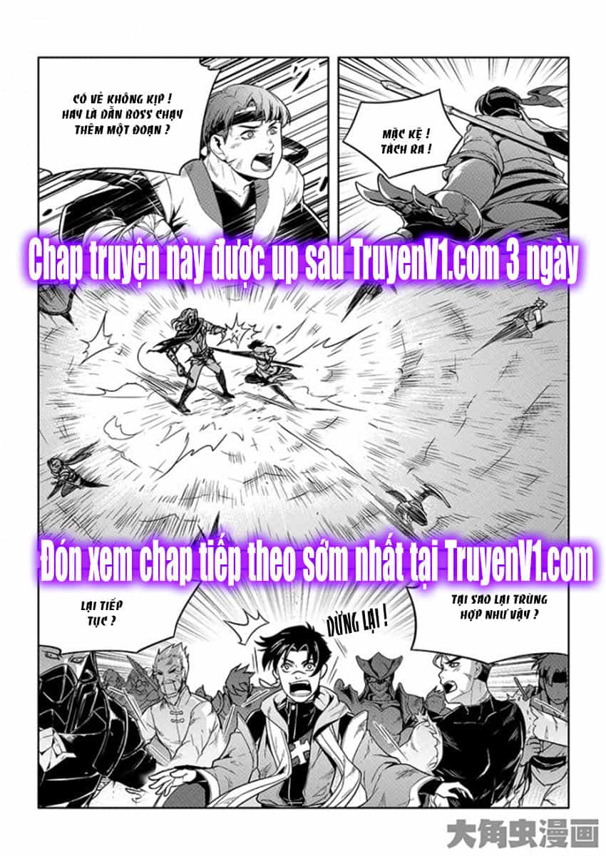 Toàn Chức Cao Thủ - Chương 70 - ảnh 8