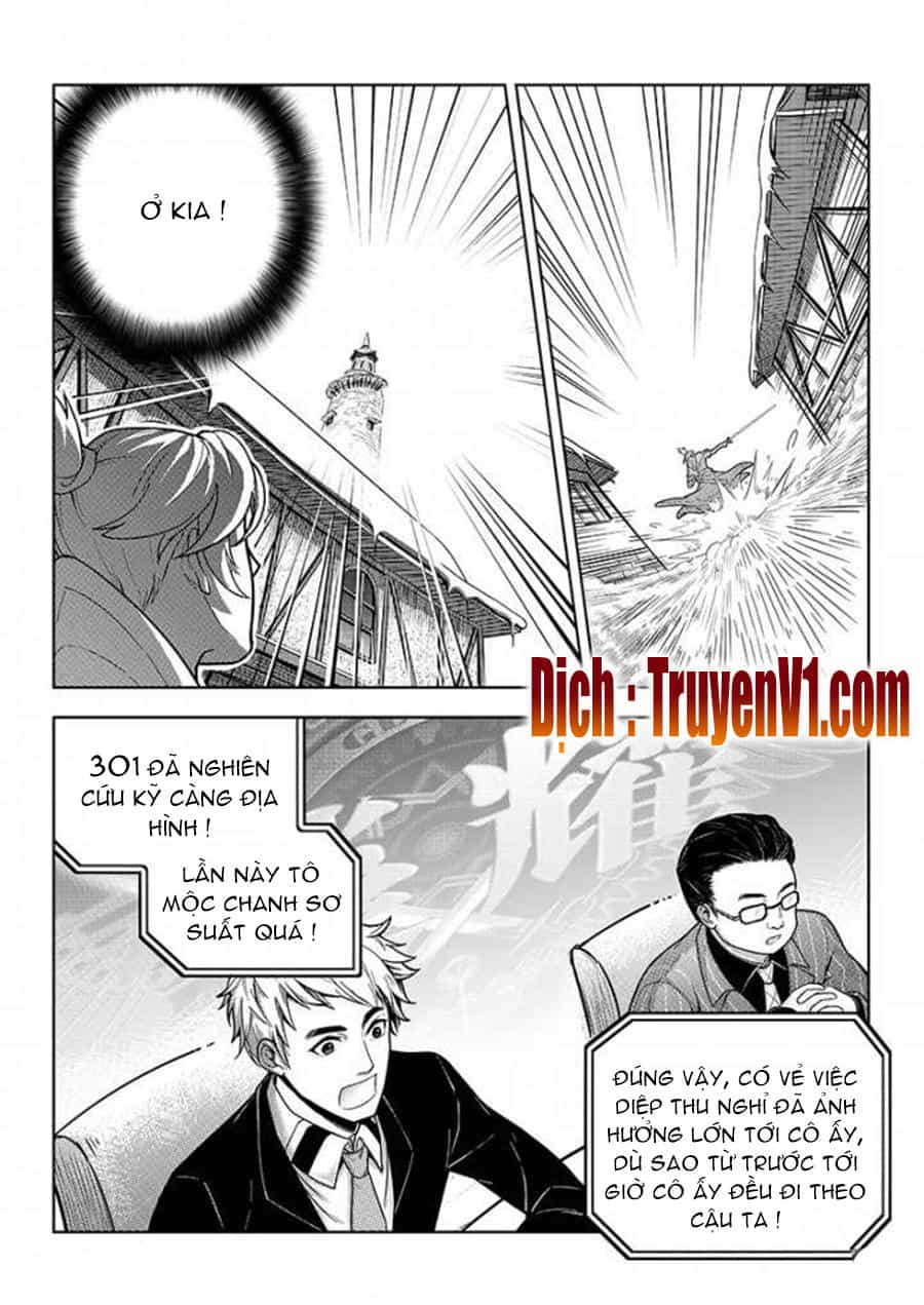 Toàn Chức Cao Thủ - Chương 94 - ảnh 5