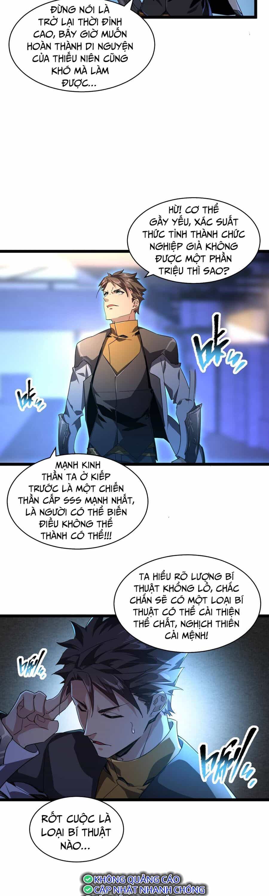 Toàn Chức Dũng Giả - Chương 1 - ảnh 49
