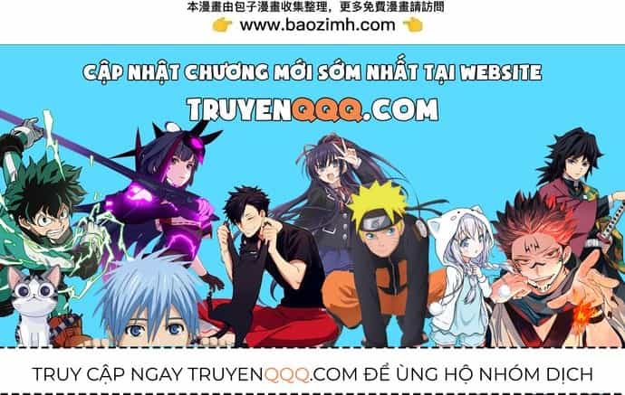 Toàn Chức Kiếm Tu - Chương 96 - ảnh 53