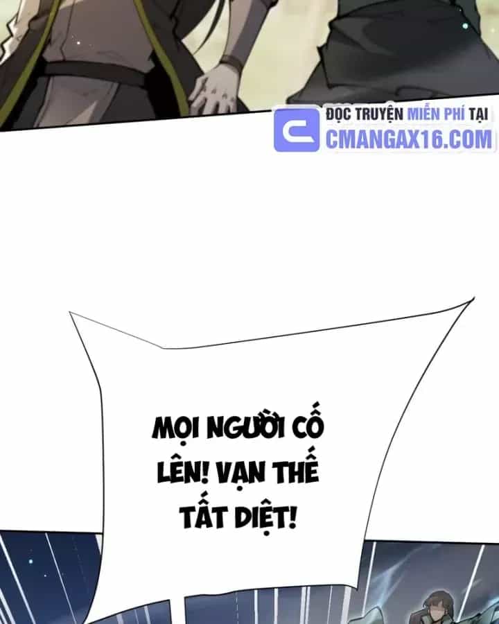 Toàn Chức Kiếm Tu - Chương 98 - ảnh 40