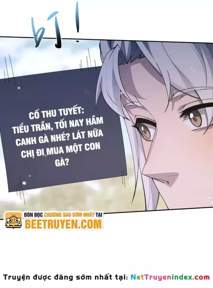 Toàn Chức Kiếm Tu - Chương 98 - ảnh 89