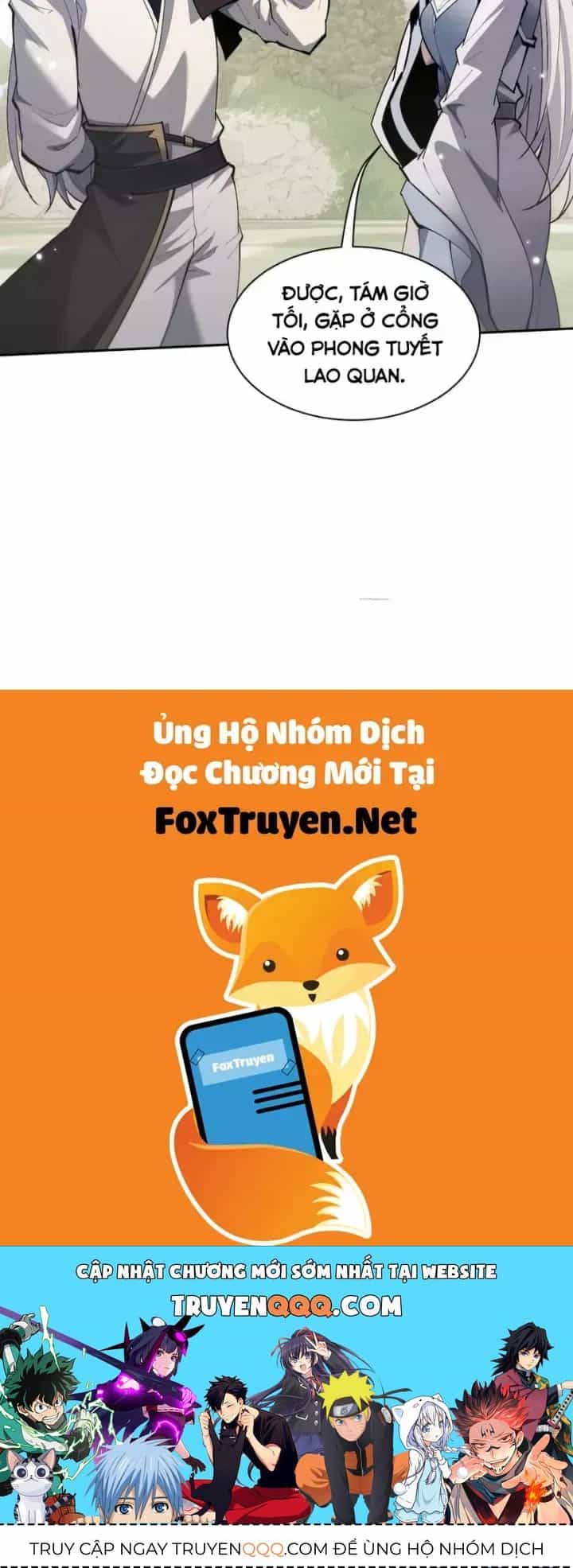 Toàn Chức Kiếm Tu - Chương 98 - ảnh 91