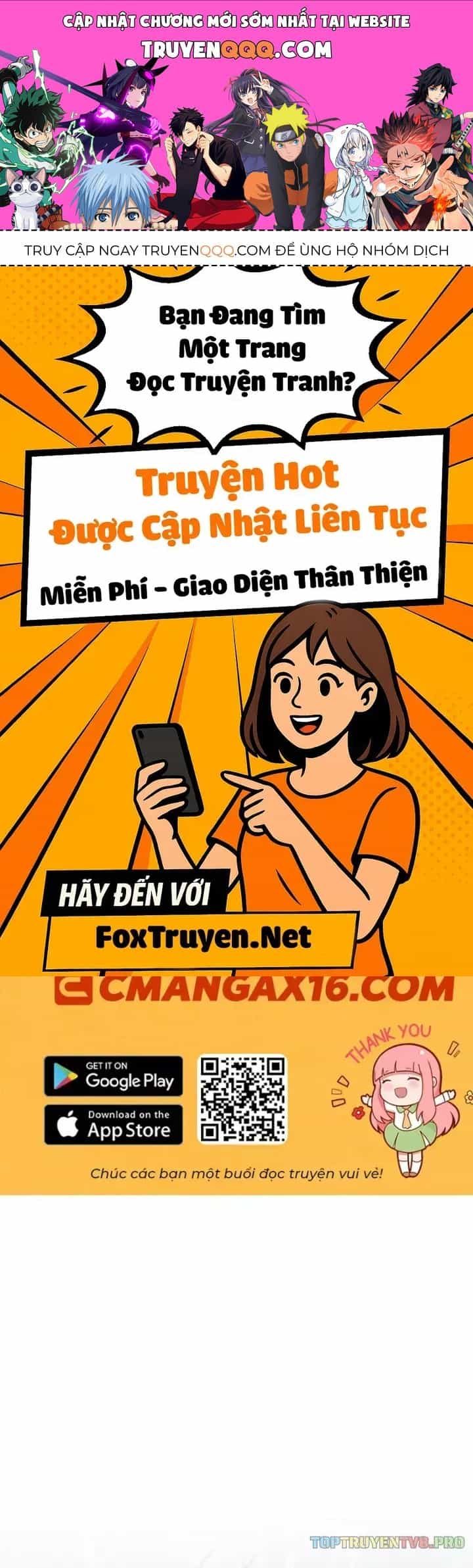 Toàn Chức Kiếm Tu - Chương 100 - ảnh 1