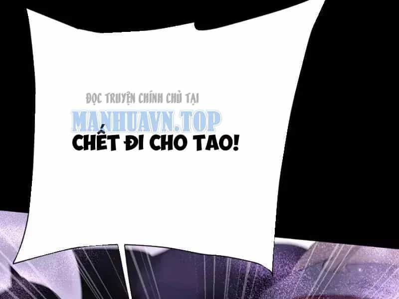 Toàn Chức Kiếm Tu - Chương 105 - ảnh 137
