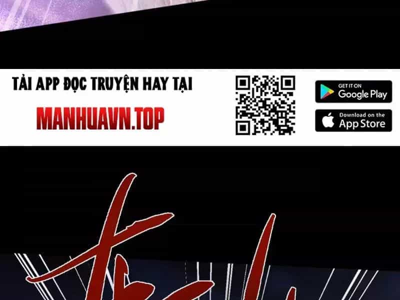 Toàn Chức Kiếm Tu - Chương 105 - ảnh 140