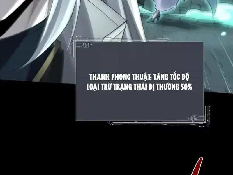 Toàn Chức Kiếm Tu - Chương 105 - ảnh 97
