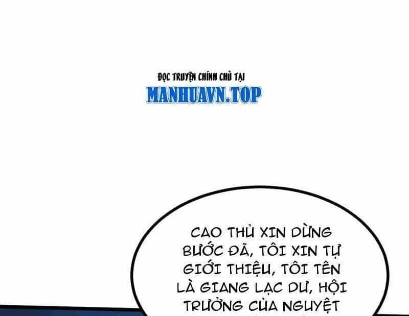 Toàn Chức Kiếm Tu - Chương 10 - ảnh 124