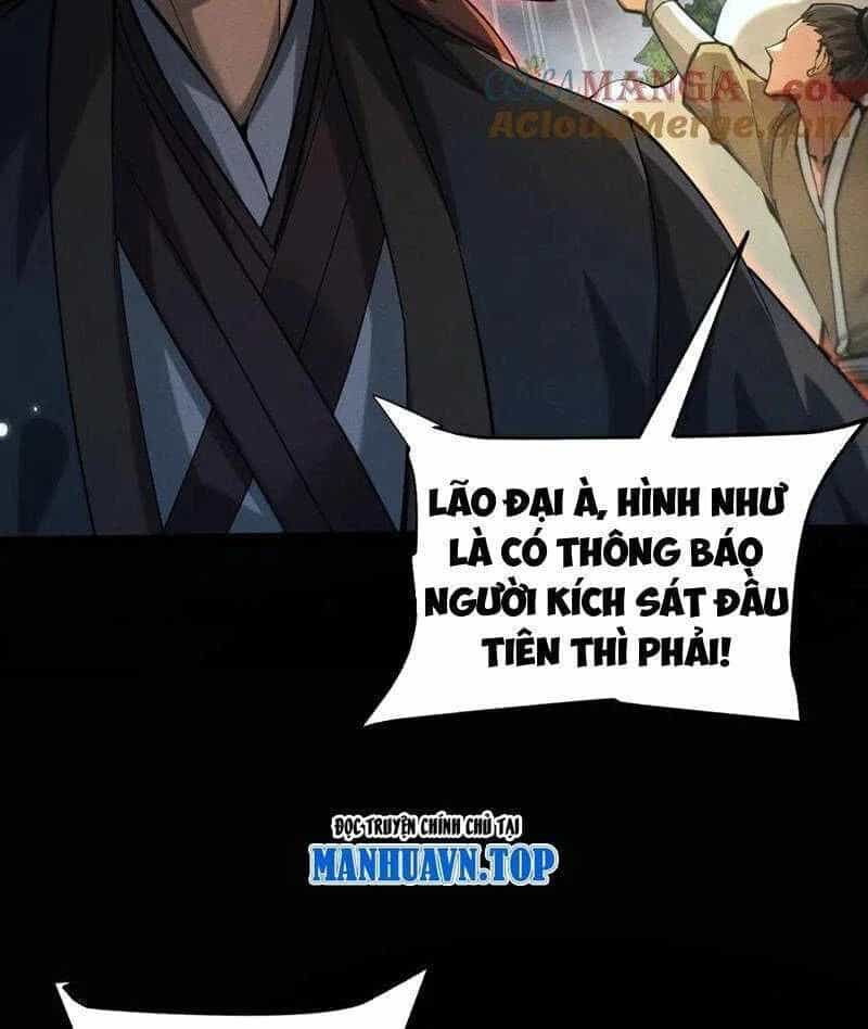Toàn Chức Kiếm Tu - Chương 10 - ảnh 47