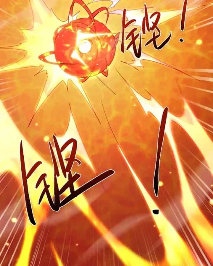 Toàn Chức Kiếm Tu - Chương 106 - ảnh 11