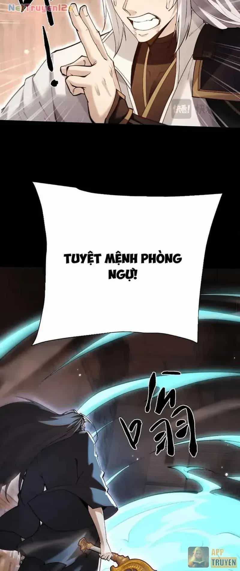 Toàn Chức Kiếm Tu - Chương 109 - ảnh 17