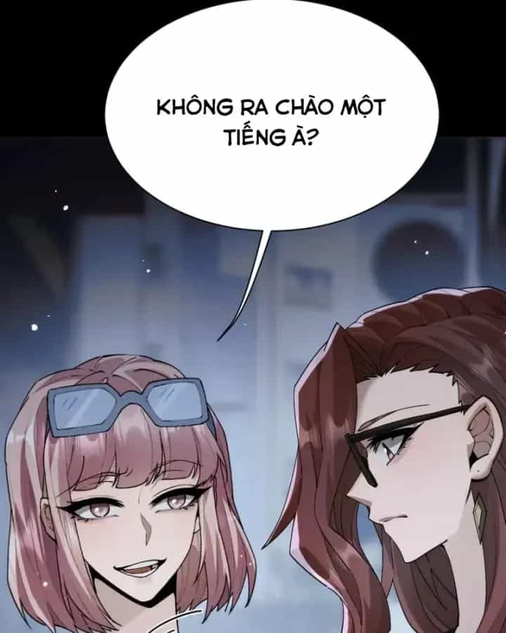 Toàn Chức Kiếm Tu - Chương 111 - ảnh 51