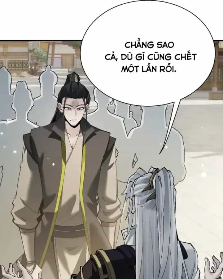 Toàn Chức Kiếm Tu - Chương 111 - ảnh 85
