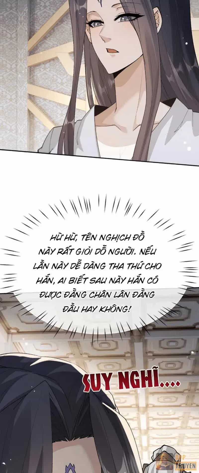 Toàn Chức Kiếm Tu - Chương 113 - ảnh 45
