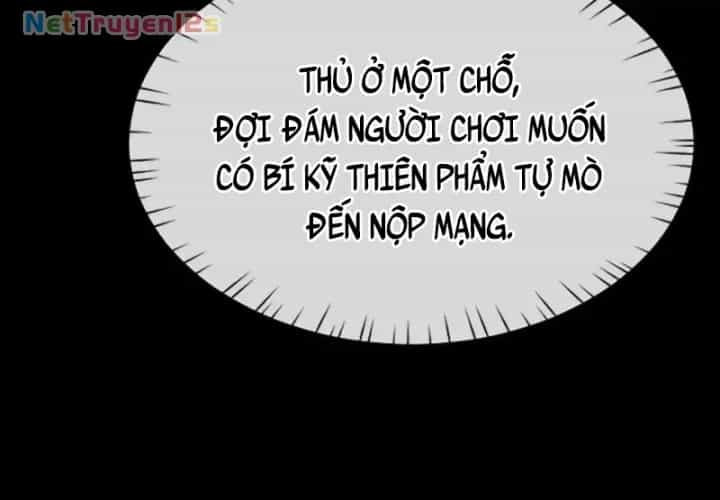 Toàn Chức Kiếm Tu - Chương 114 - ảnh 100