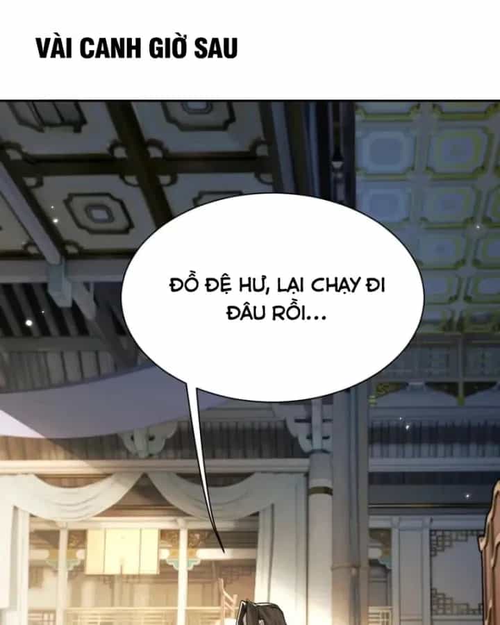 Toàn Chức Kiếm Tu - Chương 114 - ảnh 13