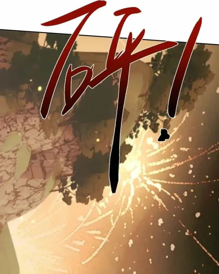 Toàn Chức Kiếm Tu - Chương 114 - ảnh 28