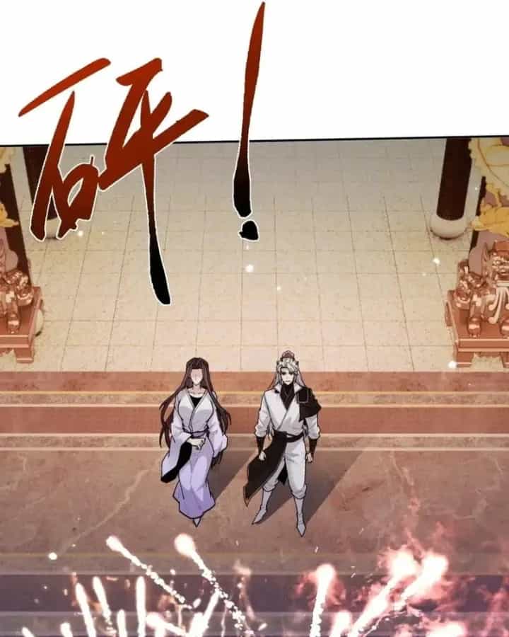Toàn Chức Kiếm Tu - Chương 114 - ảnh 41