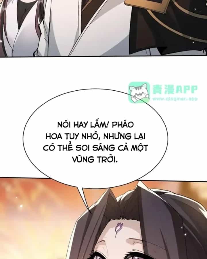 Toàn Chức Kiếm Tu - Chương 114 - ảnh 66