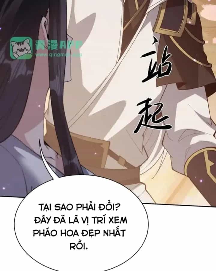 Toàn Chức Kiếm Tu - Chương 114 - ảnh 98